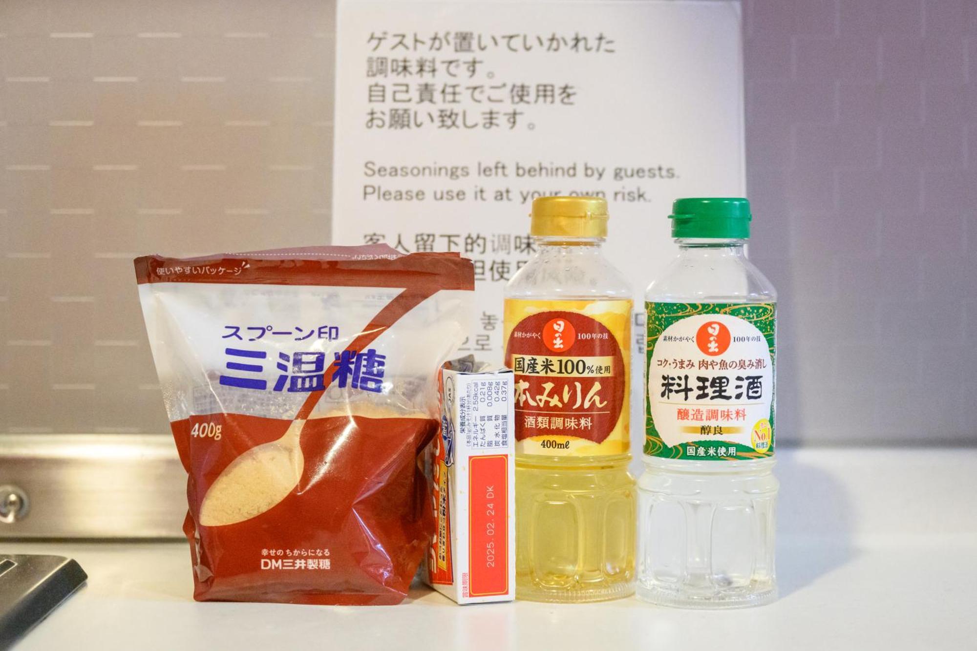 メルシアター鈍色の風: デザイナーズ心斎橋アパートメント Apartment